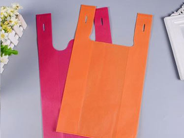 三明市无纺布背心袋可降解塑料袋购物袋