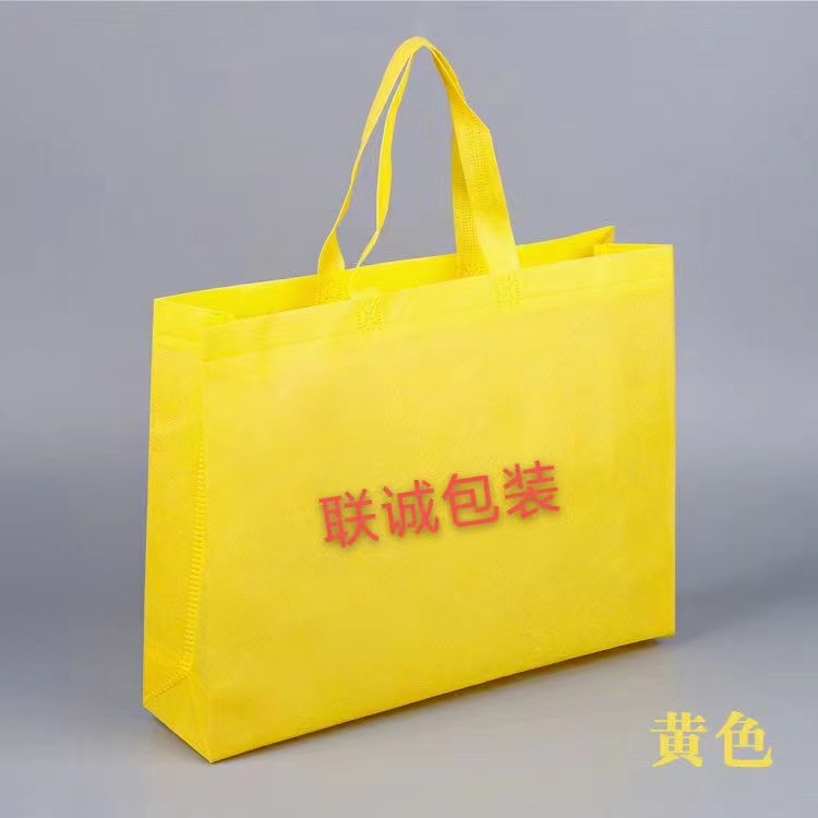 三明市传统塑料袋和无纺布环保袋有什么区别？